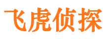 榆次捉小三公司